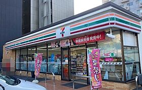 ドゥーエ千種  ｜ 愛知県名古屋市東区葵3丁目9-8（賃貸マンション1LDK・9階・41.52㎡） その20