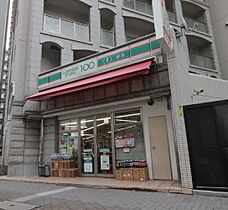 愛知県名古屋市東区代官町（賃貸マンション1LDK・8階・41.40㎡） その23