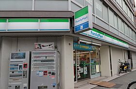 プレサンス栄ブリオ  ｜ 愛知県名古屋市中区栄5丁目（賃貸マンション1R・8階・29.79㎡） その22