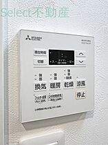 サニー池下  ｜ 愛知県名古屋市千種区池下1丁目（賃貸マンション1K・4階・25.25㎡） その16