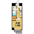 TIARAPALACE天神山9階6.8万円