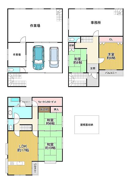 間取り