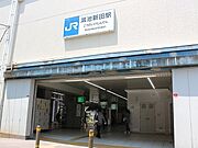鴻池新田駅　徒歩約6分
