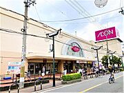 イオン　徒歩約8分