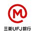 その他：UFJ銀行　徒歩約７分