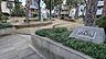 その他：本庄西公園　徒歩約5分