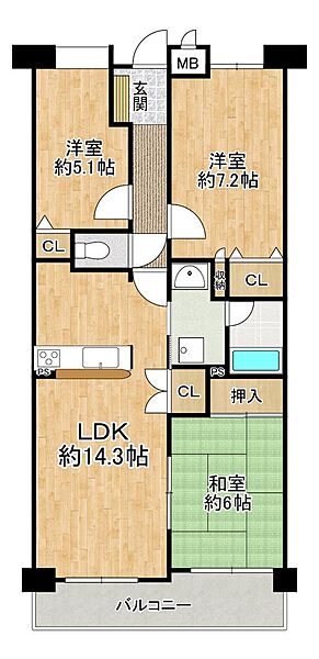 間取り