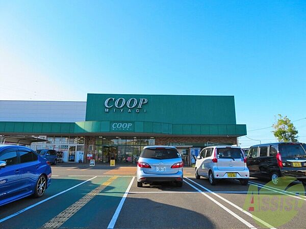 COOP　MIYAGI新田東店 472m