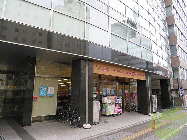 画像30:イオンエクスプレス仙台花京院店 211m