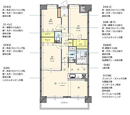 ウインベルコーラス西所沢 3LDKの間取図画像