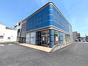 豊田信用金庫下市場支店600m