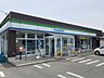 周辺：ファミリーマート盛岡みたけ三丁目店