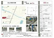 販売図面