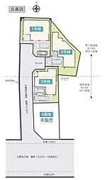 青梅線 東青梅駅 徒歩3分