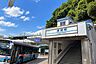 周辺：浦賀駅(京急 本線) 京急浦賀駅まで徒歩22分、バス（中台停留所より）11分※写真はAIにて明るさを加工しています。 1710m