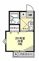 エルムハイツ追浜 101 ｜ 神奈川県横須賀市追浜南町２丁目42-2（賃貸アパート1K・1階・17.00㎡） その2