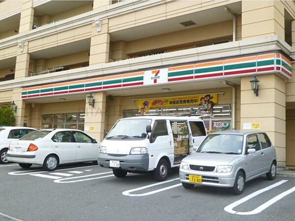 画像18:セブンイレブン 横浜レイディアント店（759m）