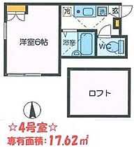 figlio uno  ｜ 神奈川県横浜市金沢区六浦１丁目（賃貸アパート1K・1階・18.16㎡） その2