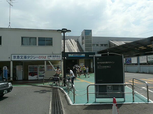 コーポサカイヤ寺前 203｜神奈川県横浜市金沢区寺前２丁目(賃貸マンション1LDK・2階・31.59㎡)の写真 その15