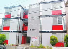 神奈川県横須賀市船越町３丁目（賃貸アパート1R・2階・14.16㎡） その1