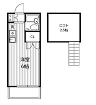 エメラルドハイム上大岡  ｜ 神奈川県横浜市港南区上大岡東１丁目（賃貸マンション1R・3階・17.20㎡） その2