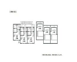 ラ・シレーヌ 203 ｜ 神奈川県横浜市港南区最戸２丁目18-6-2（賃貸アパート1R・2階・22.59㎡） その2