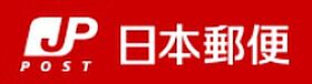 ユナイト野島パーム・ビーチ  ｜ 神奈川県横浜市金沢区野島町（賃貸アパート1R・1階・12.63㎡） その19