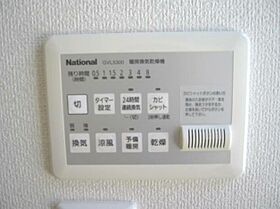 神奈川県横須賀市汐入町５丁目（賃貸アパート1R・2階・15.52㎡） その10