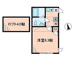 神奈川県横浜市磯子区中原４丁目（賃貸アパート1K・2階・19.72㎡） その2