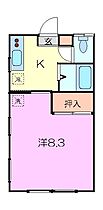 ハイム帰帆 102 ｜ 神奈川県横浜市金沢区乙舳町113（賃貸アパート1K・1階・24.84㎡） その2