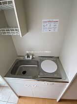 メゾンエスポワール 202 ｜ 神奈川県横須賀市追浜本町１丁目81-6（賃貸アパート1K・2階・16.40㎡） その4