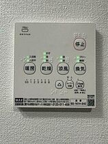 神奈川県横浜市港南区最戸２丁目（賃貸アパート1K・1階・20.42㎡） その23