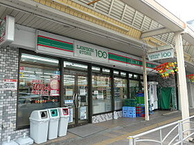 ジュネス和田山A  ｜ 神奈川県横須賀市追浜本町１丁目（賃貸アパート1K・1階・20.40㎡） その19