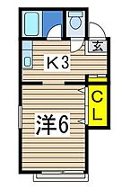 神奈川県横浜市金沢区六浦東１丁目（賃貸アパート1K・1階・21.00㎡） その2