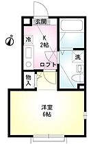 神奈川県横須賀市追浜南町２丁目（賃貸アパート1K・2階・20.13㎡） その2