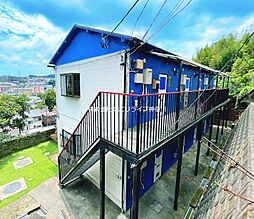 🉐敷金礼金0円！🉐京急逗子線 六浦駅 徒歩18分