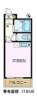 神奈川県横浜市金沢区平潟町（賃貸マンション1R・2階・17.01㎡） その2