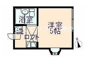 神奈川県横浜市金沢区大道１丁目（賃貸アパート1R・2階・14.00㎡） その2