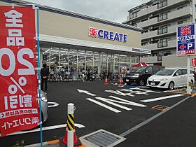 プロムナード野島公園  ｜ 神奈川県横浜市金沢区野島町（賃貸アパート1K・2階・18.27㎡） その19