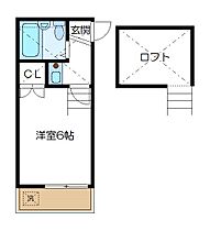 神奈川県横浜市金沢区六浦１丁目（賃貸アパート1K・1階・16.20㎡） その2