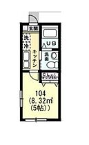 神奈川県横浜市金沢区富岡西３丁目（賃貸アパート1K・1階・18.64㎡） その2