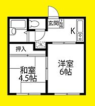 神奈川県横須賀市夏島町（賃貸マンション2K・3階・32.17㎡） その2