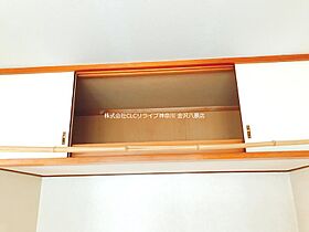 神奈川県横須賀市追浜本町１丁目（賃貸アパート1K・1階・26.50㎡） その19