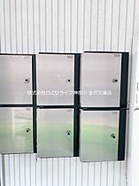 神奈川県横浜市金沢区谷津町（賃貸アパート1K・1階・16.60㎡） その15