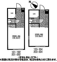 神奈川県横須賀市追浜東町３丁目（賃貸アパート1R・2階・18.63㎡） その2