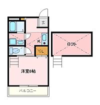 神奈川県横須賀市追浜東町３丁目（賃貸マンション1K・4階・24.82㎡） その2