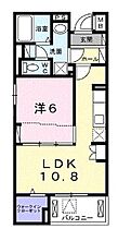 ブリッサ港南  ｜ 神奈川県横浜市港南区日野６丁目（賃貸マンション1LDK・3階・41.94㎡） その2