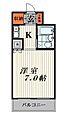ウィルオリンピア3階5.6万円