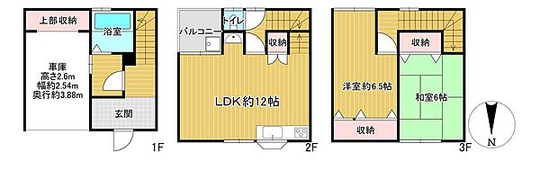 浴室を拡大表示
