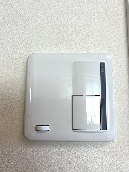 設備を拡大表示